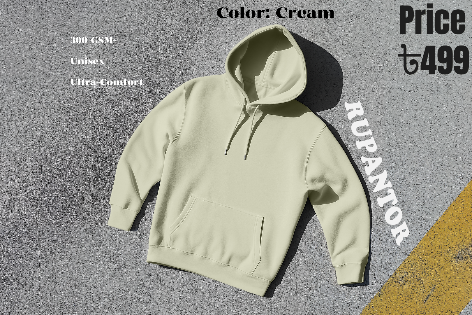 Cream Solid Hoodie