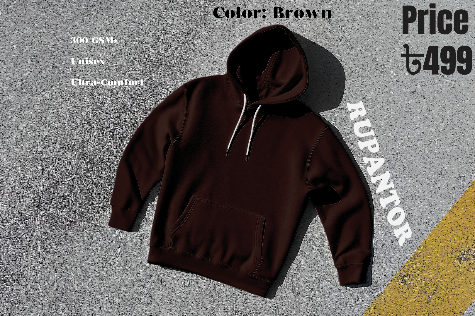 Dark Brown Solid Hoodie