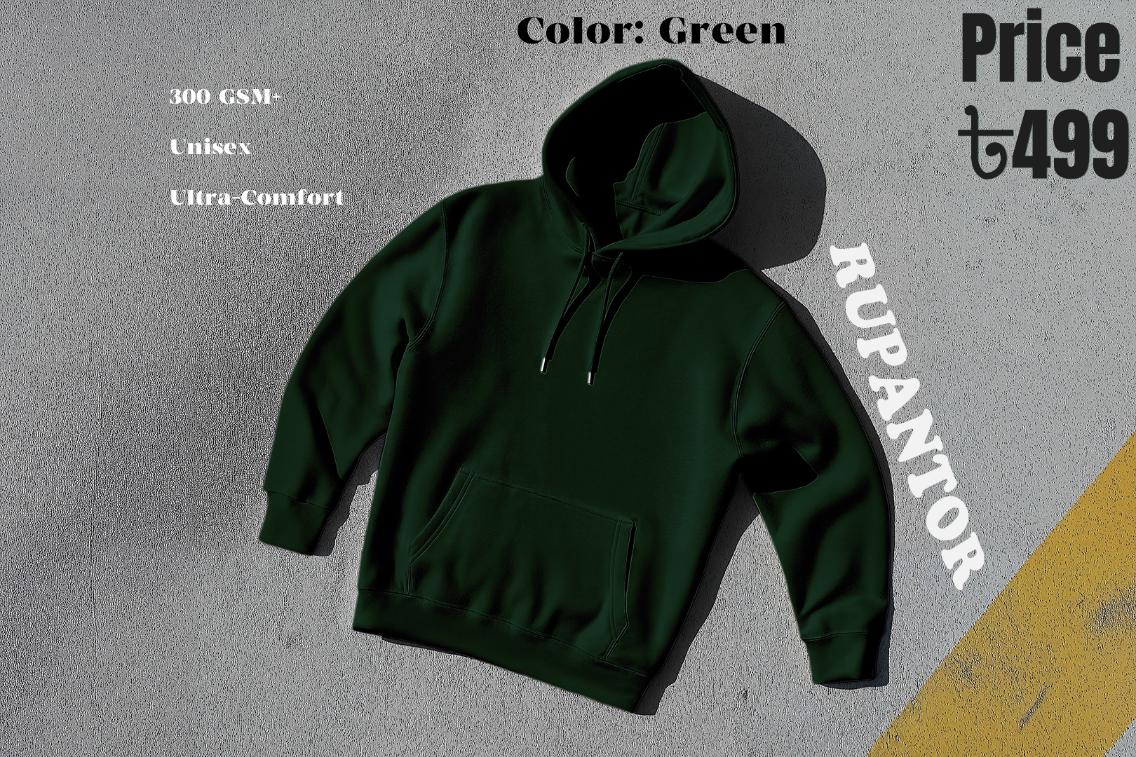 Green Solid Hoodie