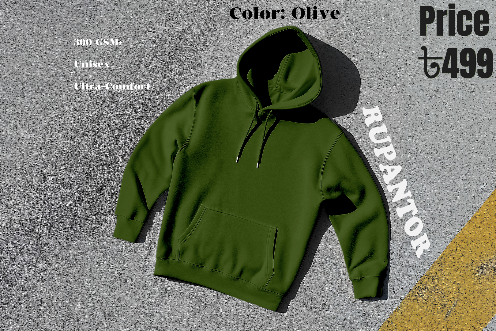Olive Solid Hoodie